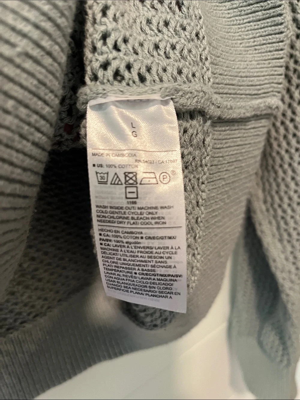 Old Navy Light Sage Green Open-Knit Scoop Neck Sweater